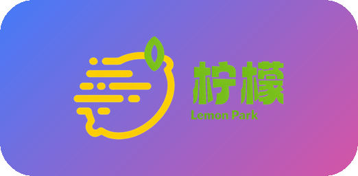 柠檬 Lemon Park