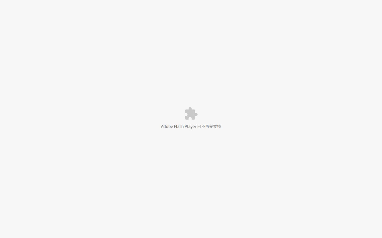 企业官网模板 3 · 响应式网站模板 图 1