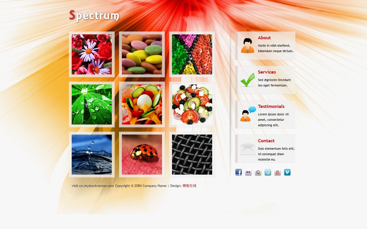 企业官网模板 · Spectrum Free · 响应式网站模板 图 1