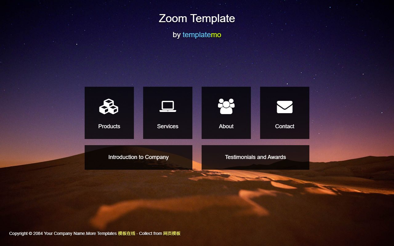 企业官网模板 · Zoom HTML5 · 响应式网站模板 图 1