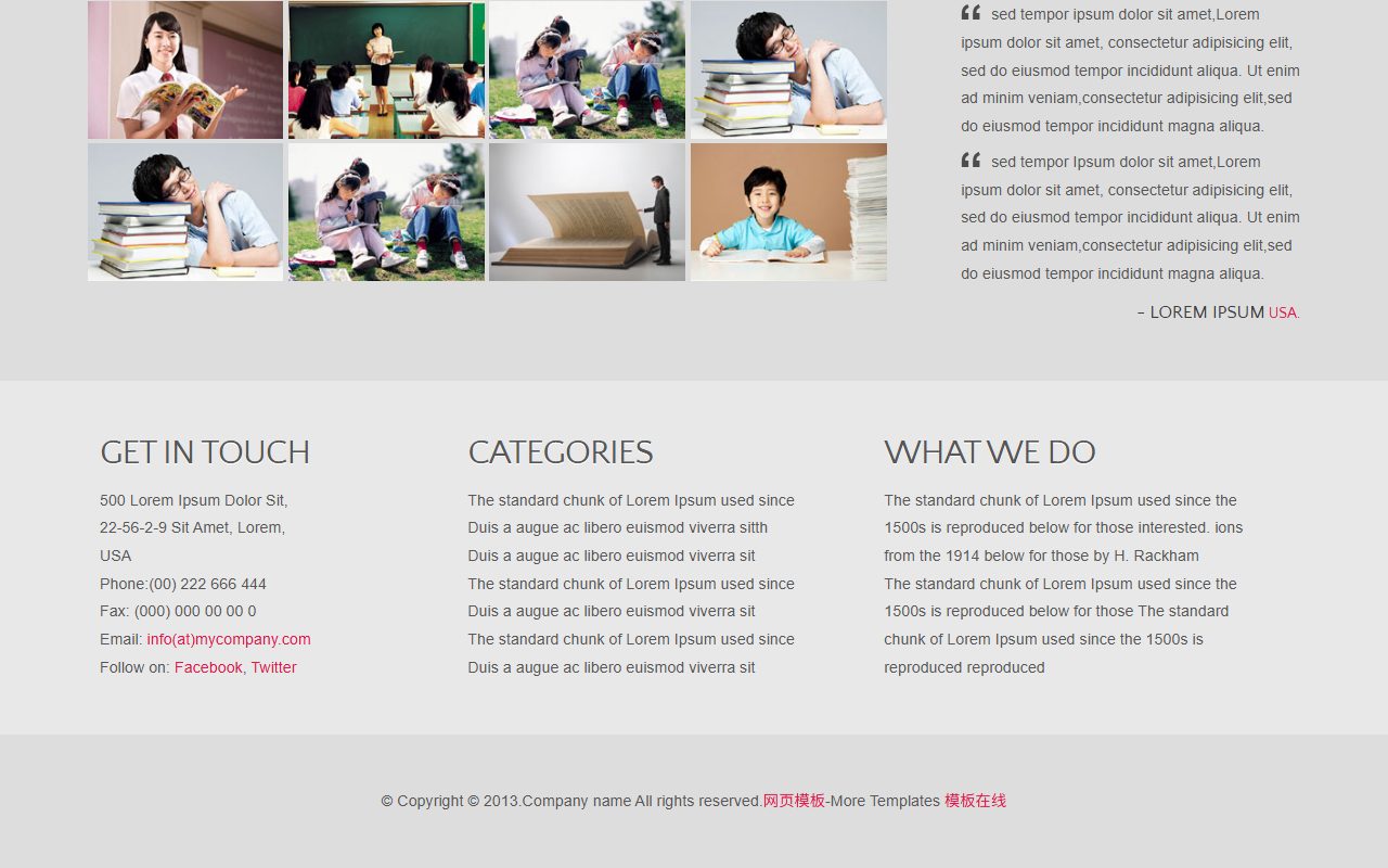 企业官网模板 11 · 响应式网站模板 图 3