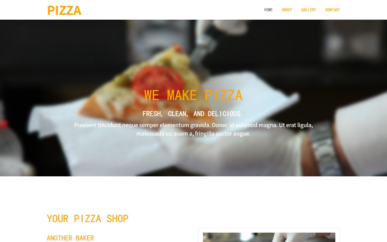 餐饮美食模板 · Pizza · 响应式网站模板 图 1