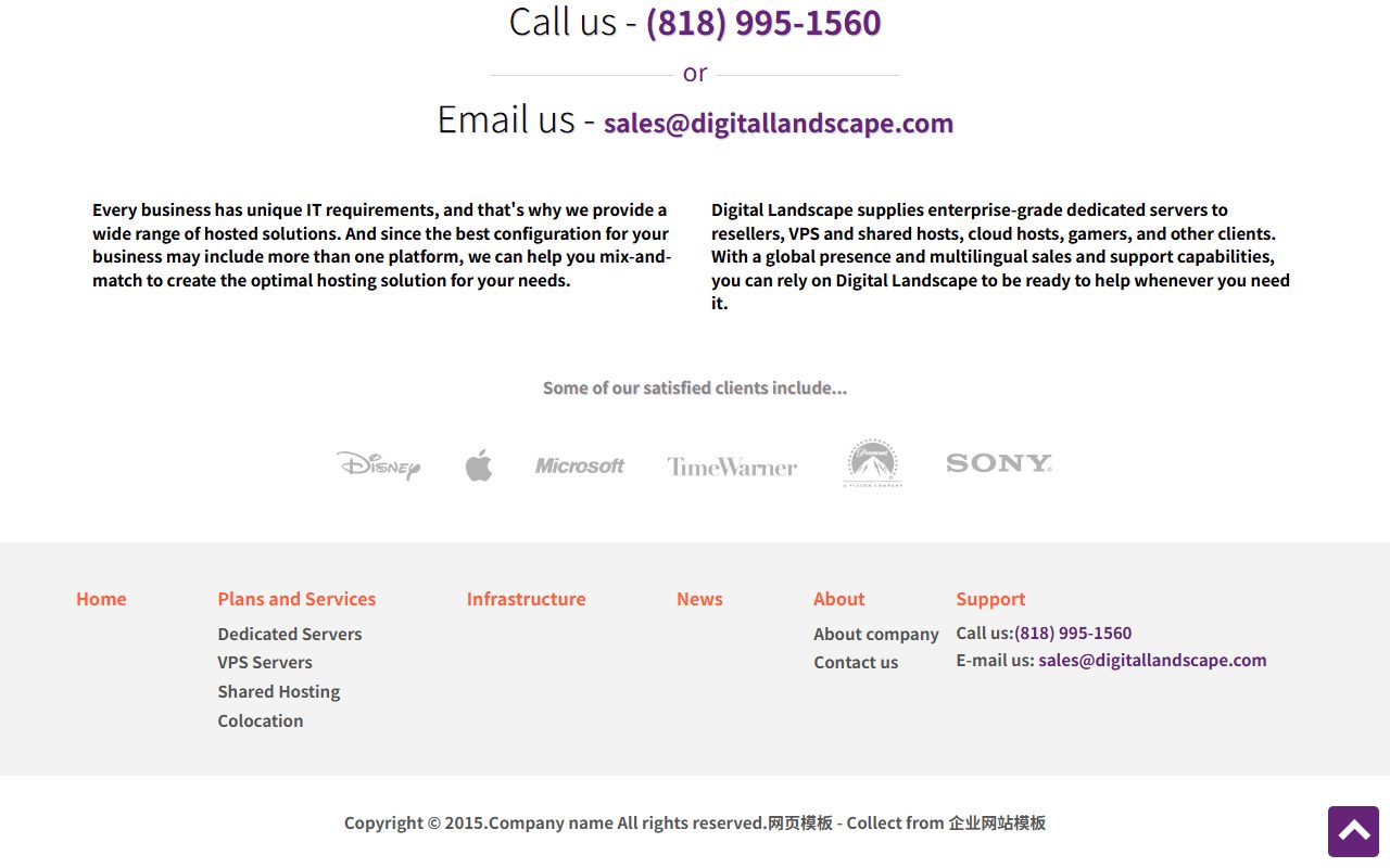 科技网络模板 2 · 响应式网站模板 图 3