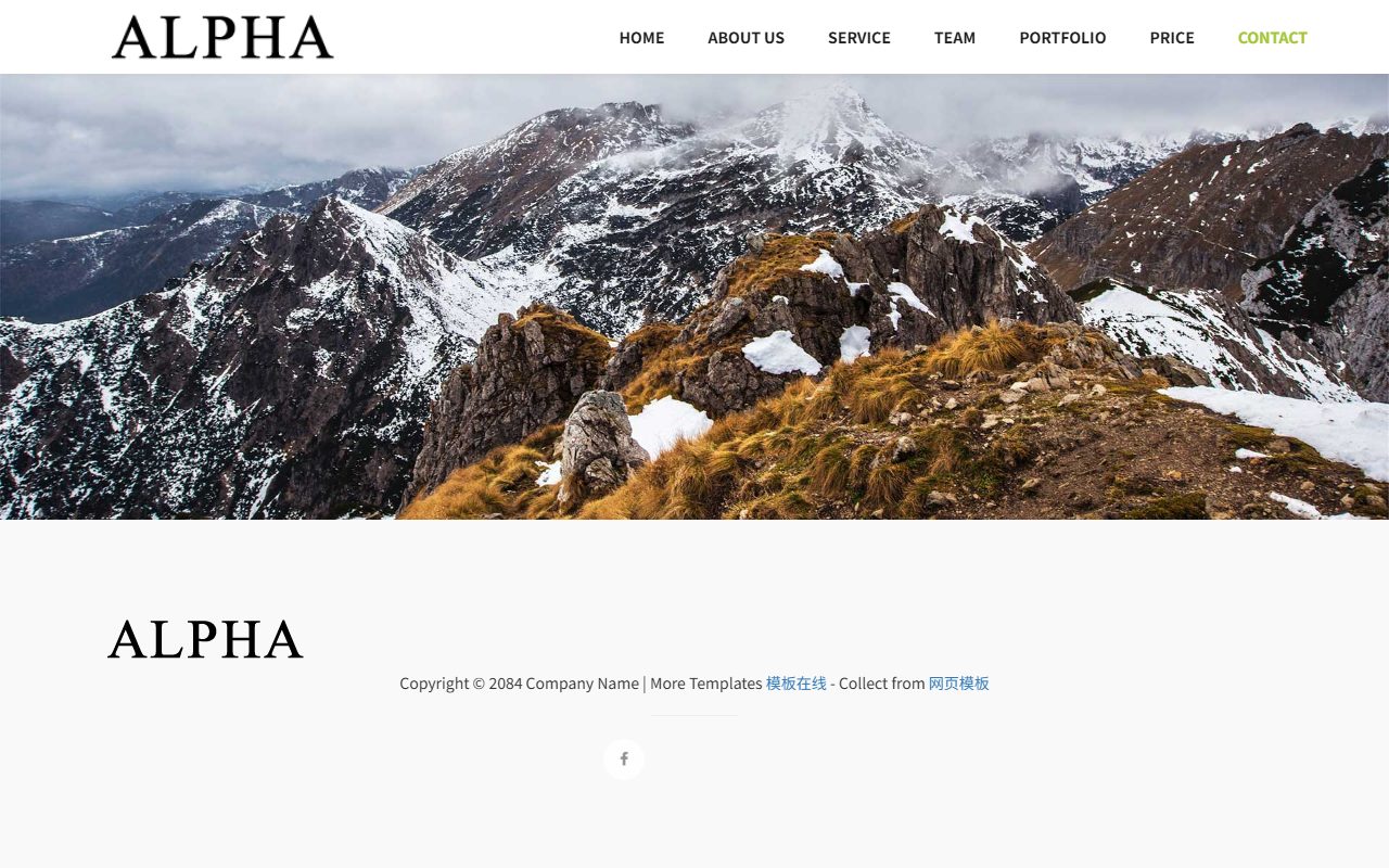 企业官网模板 · Alpha Business · 响应式网站模板 图 3
