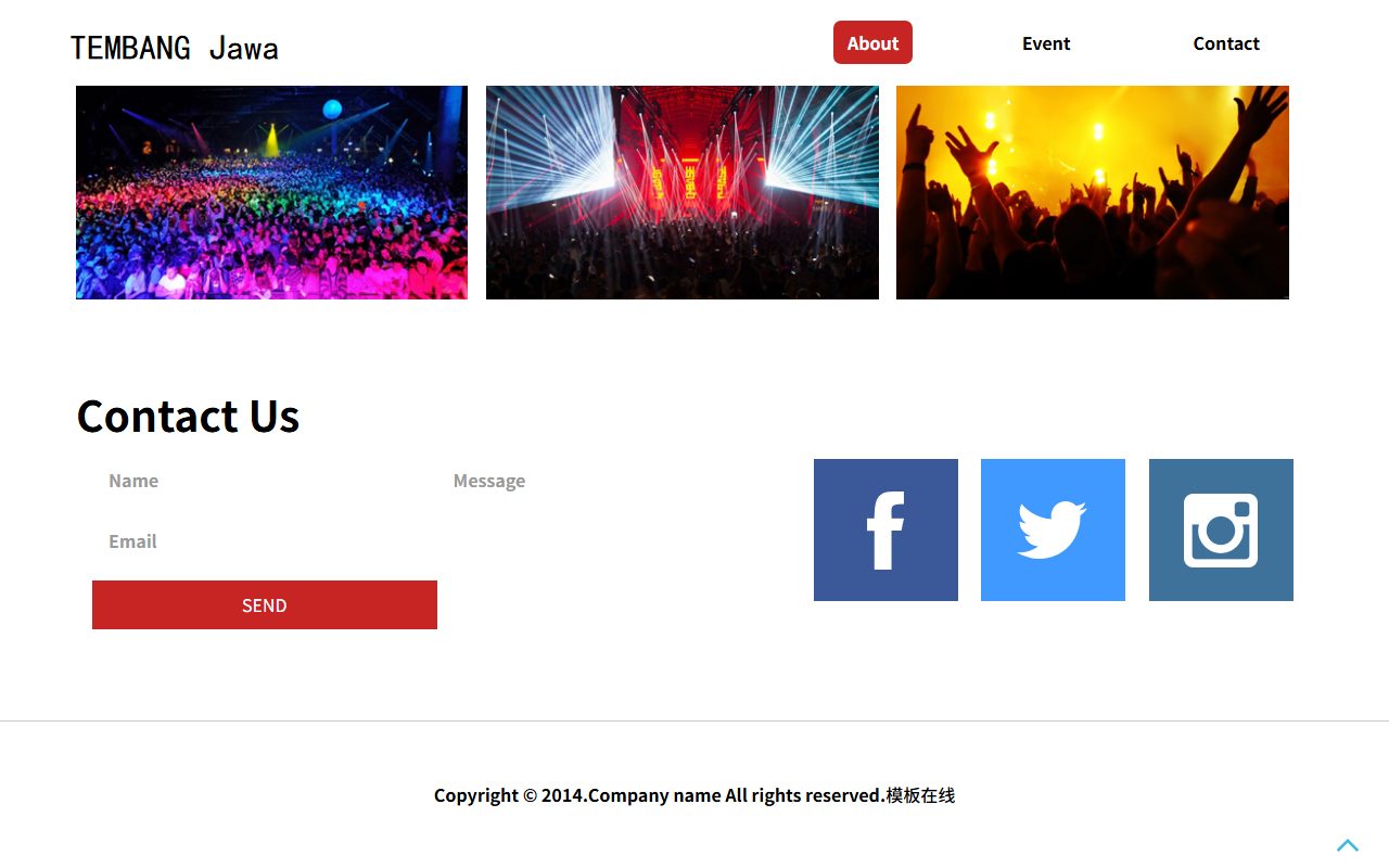 电商商城模板 16 · 响应式网站模板 图 3